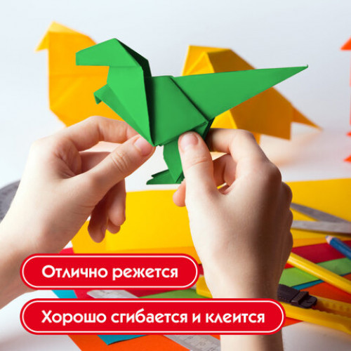 Цветная бумага А4 2-сторонняя газетная, 8 листов, 8 цветов, на скобе, ПИФАГОР, 200х283, Тигрёнок, 116623