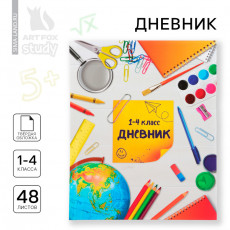 Дневник школьный 48л. ЛАКОНИЧНЫЙ ДИЗАЙН (Д48-0040) универсальный, 7БЦ, софт-тач + выборочный лак Дневник школьный 48л. ЛАКОНИЧНЫЙ ДИЗАЙН (Д48-0040) универсальный, 7БЦ, софт-тач + выборочный лак