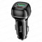 HOCO Z58A/ Авто ЗУ/ PD + QC 3.0/ 2 USB: Type-C + Type-A/ Выход: 30W+18W/ Black