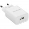 BOROFONE BA20A/ Сетевое ЗУ/ 1 USB/ Выход: 10.5W/ White