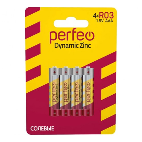 Perfeo R03/4BL Dynamic Zinc