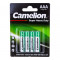 Элемент питания CAMELION R6 Green (4бл) (48/960) Элемент питания CAMELION R6 Green (4бл) (48/960)