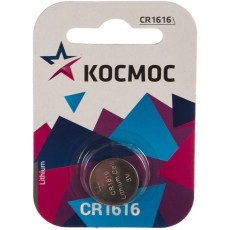 Элемент питания КОСМОС CR 1616 BL1
