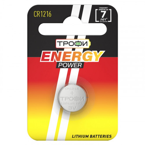 Элемент питания Трофи CR1216-1BL ENERGY POWER Lithium (10/240/43200)