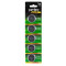 Элемент питания Perfeo CR2450/5BL Lithium Cell (5/100/600)