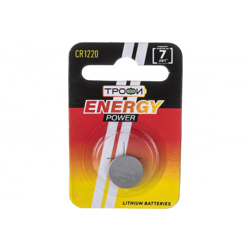 Элемент питания Трофи CR1220-1BL ENERGY POWER Lithium (10/240/34560)