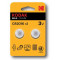 Элемент питания KODAK CR2016-2BL (30/240/43200) Элемент питания KODAK CR2016-2BL (30/240/43200)