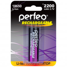 Perfeo аккумулятор Li-Ion 18650 2200mAh/1BL 3.7V