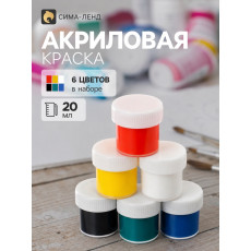 Набор фломастеров 18 цв. в ПВХ пакете 