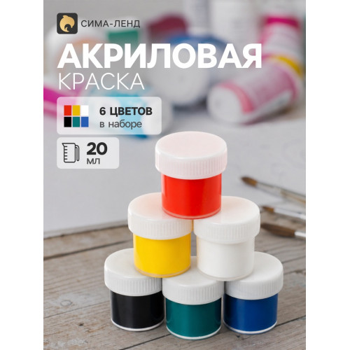 Набор фломастеров 18 цв. в ПВХ пакете "Мишка" ар.НФ-00006140