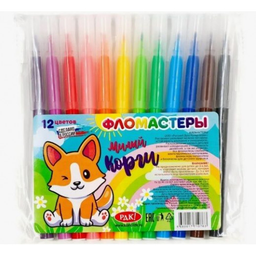Набор фломастеров классические 12 цв в ПВХ пакете "Корги" ФК-12/2 ст.30