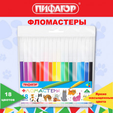 Фломастеры ПИФАГОР ВЕСЕЛЫЕ ПИТОМЦЫ, 18 цветов, невентилируемый колпачок, 152453 Фломастеры ПИФАГОР ВЕСЕЛЫЕ ПИТОМЦЫ, 18 цветов, невентилируемый колпачок, 152453