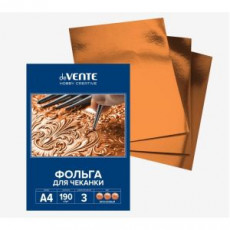 Фольга для чеканки A4 "deVENTE. HOBBY CREATIVE" 190 г/м², 3 л, в картонной папке, бронзовая Фольга для чеканки A4 "deVENTE. HOBBY CREATIVE" 190 г/м², 3 л, в картонной папке, бронзовая