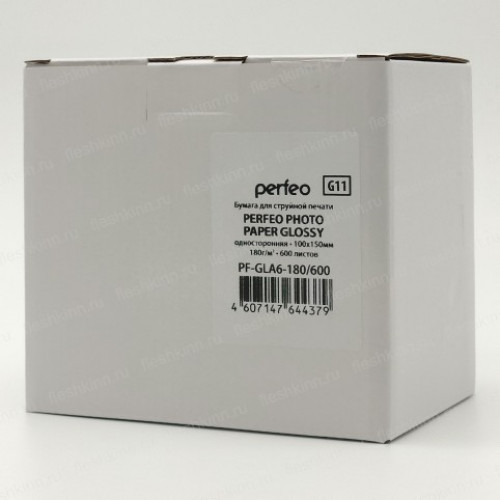 Perfeo фотобумага 10х15 180 г/м2 глянцевая 600л (PF-GLA6-180/600) (G11)