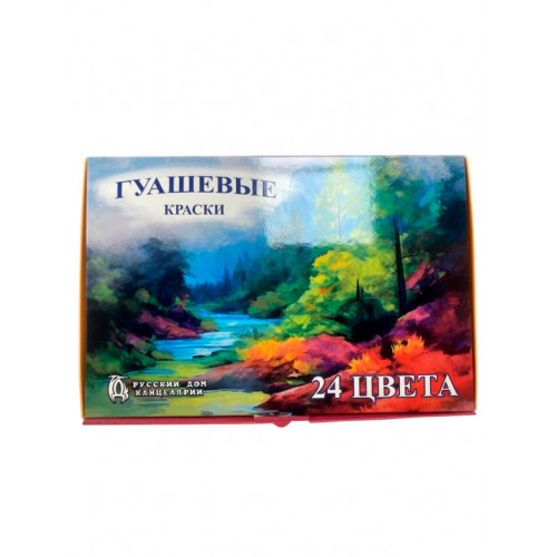 Гуашевые краски 24 цвета /24*20мл/РДК /ст.6/НФ-00004512