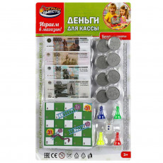 Деньги игровые для касс, блист.18*30*2см ИГРАЕМ ВМЕСТЕ в кор.2*240шт