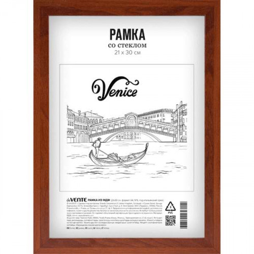 Рамка из МДФ "deVENTE" 21x30 см, (формат A4) профиль N1, акриловое стекло, задняя панель - переплетн