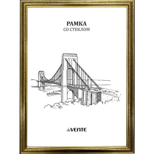 Рамка пластиковая, золотистая "deVENTE" 21x30 см, формат A4, серия 2 (багет 20,7 x 14,2 мм) стекло,