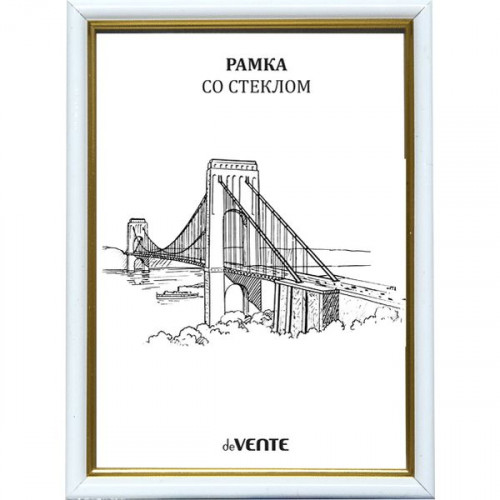 Рамка пластиковая "deVENTE" 21x30 см, формат A4, серия 5 (багет 13,5 x 14,9 мм) стекло, задняя панел