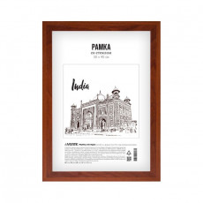 Рамка из МДФ 