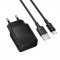 BOROFONE BAS71A/ Сетевое ЗУ/ 1 USB/ Выход: 10.5W/ черный