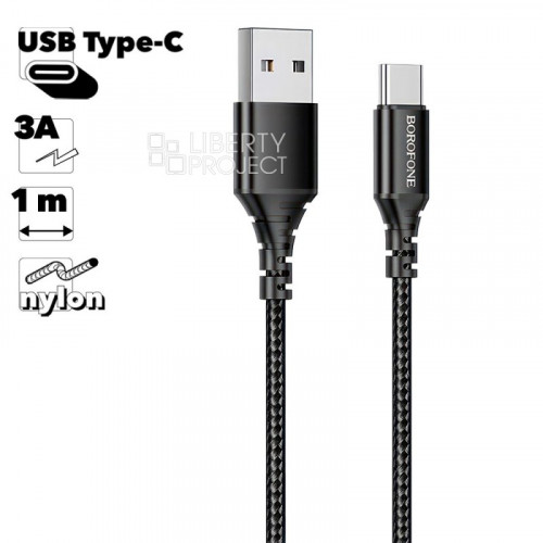 Кабель USB - Type-C Borofone BX54, 1.м, 2.4A, нейлон, цвет: черный (1/360)