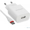 Блок питания сетевой 1 USB Borofone, BA20A, Sharp Series, 2.1A, пластик, кабель Type-C, цвет: белый