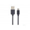 PERFEO Кабель USB A вилка - Micro USB вилка, 2.4A, черный, длина 1 м., Micro ONE (U4006)