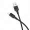 BOROFONE BX113/ USB кабель Lightning/ 3m/ 2.4A/ Силикон/ черный