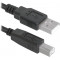 Кабель DEFENDER USB04-17 USB2.0 AM-BM, 5.0 м. (1/50/100)