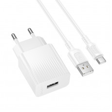 BOROFONE BAS71A/ Сетевое ЗУ/ 1 USB/ Выход: 10.5W/ белый