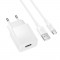 BOROFONE BAS71A/ Сетевое ЗУ/ 1 USB/ Выход: 10.5W/ белый