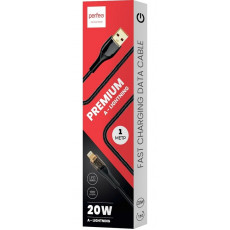 PERFEO Кабель USB А вилка - Lightning вилка, 20W,  нейлон, черный, длина 1 м., PREMIUM (I4331)