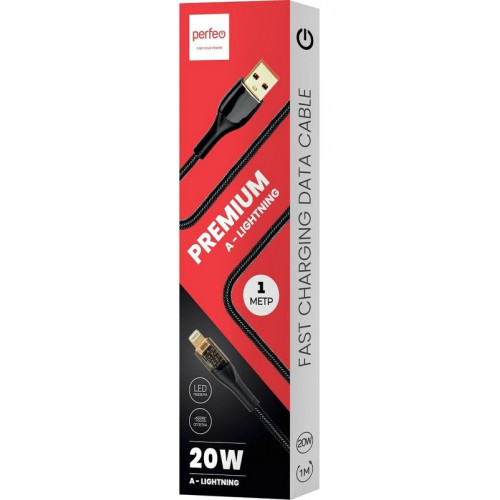 PERFEO Кабель USB А вилка - Lightning вилка, 20W, нейлон, черный, длина 1 м., PREMIUM (I4331)