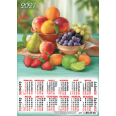 Плакат А3 (2027 календарь) Натюрморт. Гармония вкусов Плакат А3 (2027 календарь) Натюрморт. Гармония вкусов