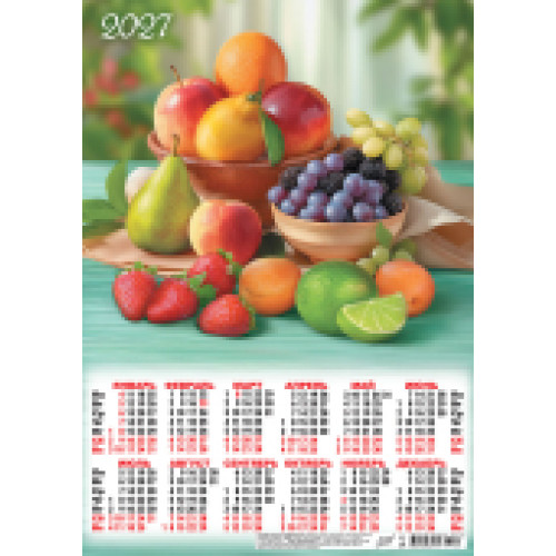 Плакат А3 (2027 календарь) Натюрморт. Гармония вкусов