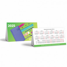 Календарь-домик на 2025 г., корпоративный базовый, дилерский, УНИВЕРСАЛЬНЫЙ Календарь-домик на 2025 г., корпоративный базовый, дилерский, УНИВЕРСАЛЬНЫЙ