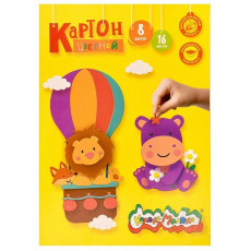 Картон цв. немел. Каляка-Маляка  8 цв. 16 л. А4 3+