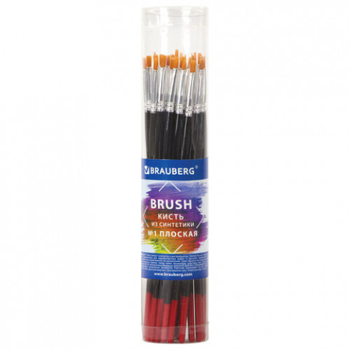 Кисть BRAUBERG синтетика, плоская, №1, 200864