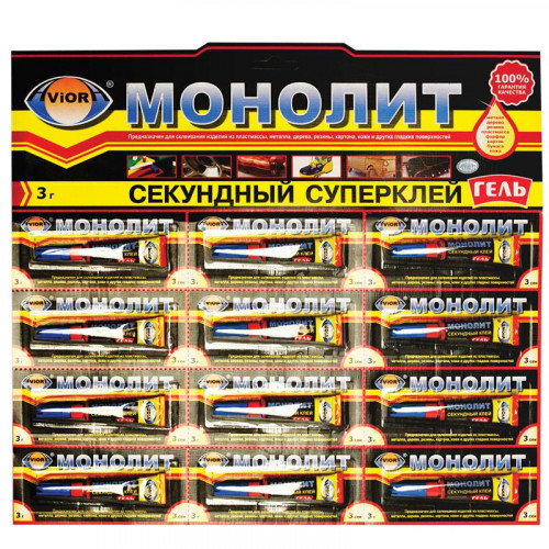 Монолит Супер-клей ГЕЛЬ 3гр*12 блистер-карта/288