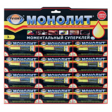 Прозрачный, универсальный, полиуретановый клей. Обеспечивает высокую прочность склеивания. Водостойкий