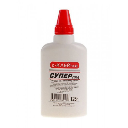 Клей ПВА "СУПЕР" 65 гр. "С-КЛЕЙ-КА" /еврофлакон /ст.60/, КС-65