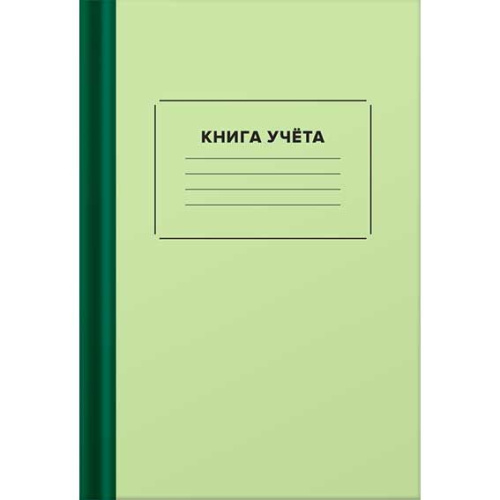 Книга учета "deVENTE" A4 96 л в клетку, офсет 60 г/м², 92% белизна, твердая обложка 7БЦ, матовая лам