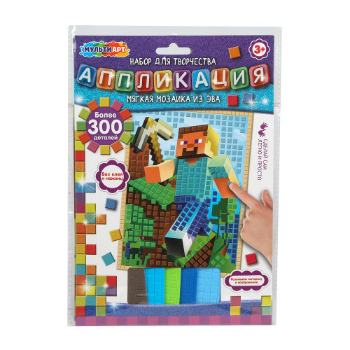 Аппликация мягкая мозаика из эва квадратные герои МУЛЬТИ АРТ в кор.100шт