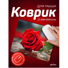Perfeo Коврик для компьютерной мыши роза 2 Рис.12 (240*200*2) ткань+резиновое основание