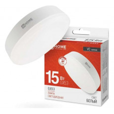 Лампа сд LED-GX53-VC 15Вт 230В 4000К 1430Лм IN HOME, арт. 4690612020822