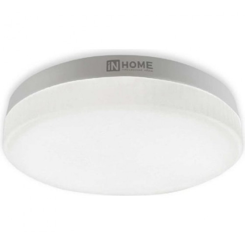Лампа светодиодная LED- GX53-VC 10PACK 10Вт 230В6500К 950Лм (10шт./упак.) INHOME, арт. 469061204