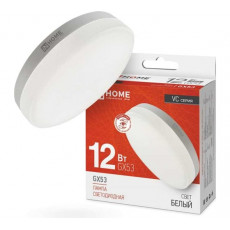 Лампа сд LED-GX53-VC 12Вт 230В 4000К 1140Лм IN HOME, арт. 4690612020792 Лампа сд LED-GX53-VC 12Вт 230В 4000К 1140Лм IN HOME, арт. 4690612020792