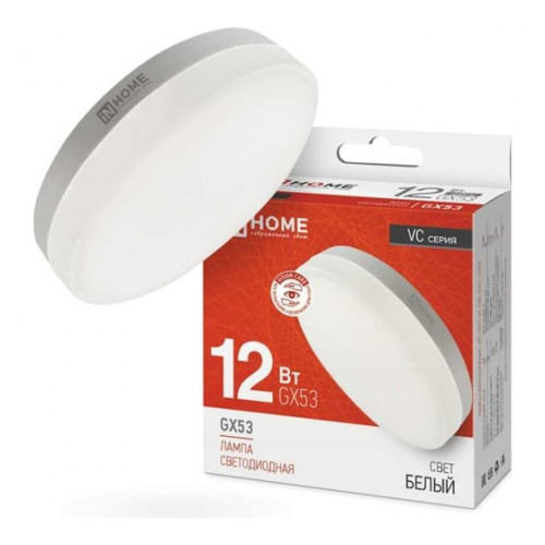 Лампа сд LED-GX53-VC 12Вт 230В 4000К 1140Лм IN HOME, арт. 4690612020792