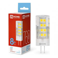 Лампа светодиодная LED-JCD 8Вт 230В G4 6500К 760Лм IN HOME, арт. 4690612036229 Лампа светодиодная LED-JCD 8Вт 230В G4 6500К 760Лм IN HOME, арт. 4690612036229